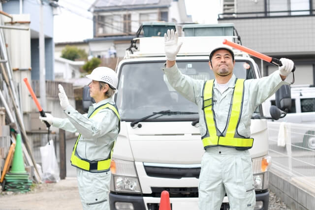 Service 01